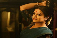 ‘কে নাচবে সঙ্গে, শোভন না অর্ক’, গান গেয়ে নয়, নেচে ব্যাপক ট্রোলড হলেন ইমন ‘কে নাচবে সঙ্গে, শোভন না অর্ক’, গান গেয়ে নয়, নেচে ব্যাপক ট্রোলড হলেন ইমন