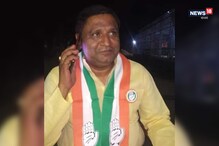 Corona আক্রান্ত হয়ে মৃত্যু হলো Samserganj-এর Congress প্রার্থী Rezaul Haque-এর Corona আক্রান্ত হয়ে মৃত্যু হলো Samserganj-এর Congress প্রার্থী Rezaul Haque-এর