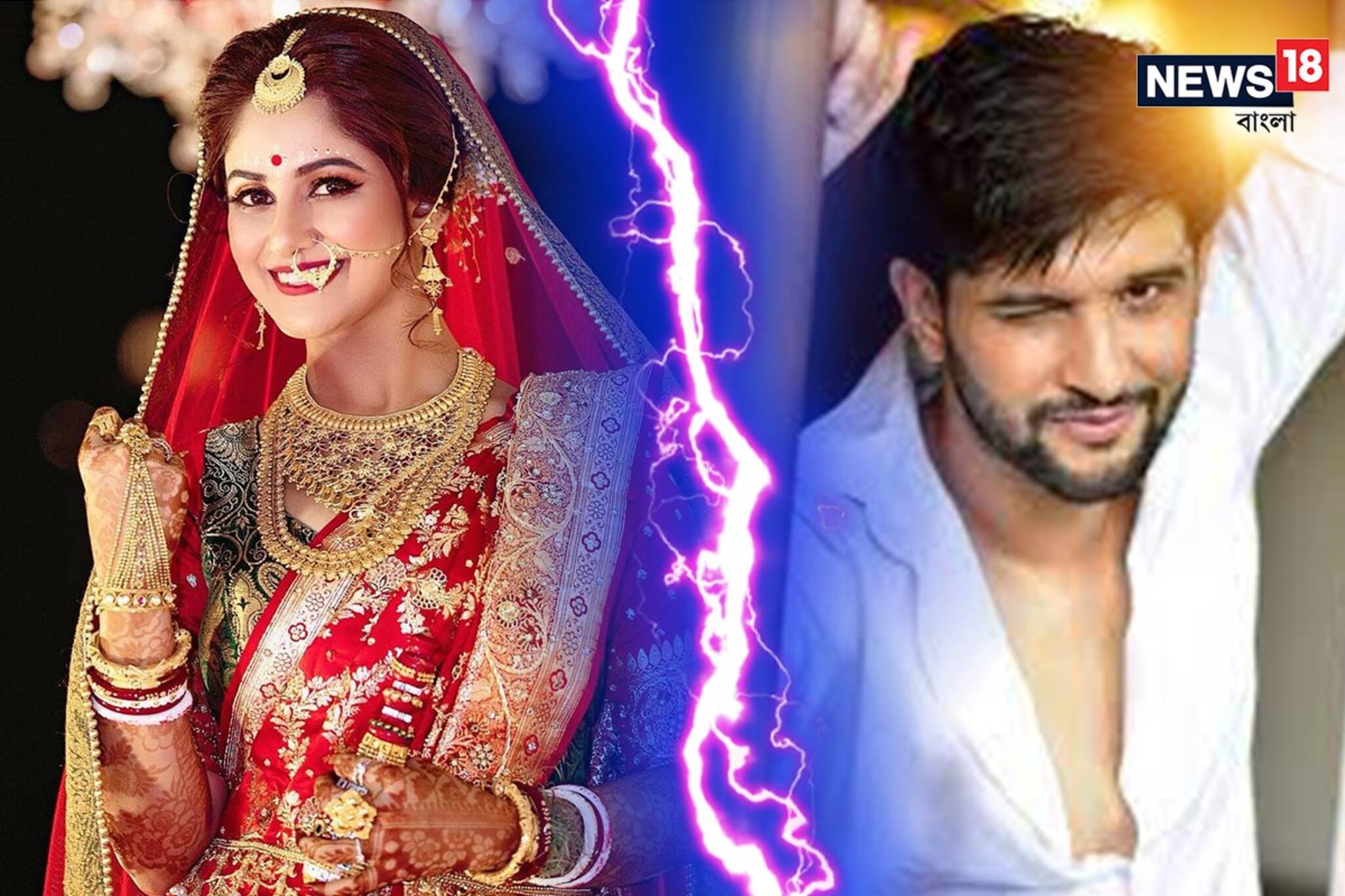 Neel-Trina: ১০ বছরের প্রেম, বিয়ের ১০০ দিনও কাটল না! খুল্লামখুল্লা নতুন প্রেম করছেন অভিনেতা নীল ভট্টাচার্য