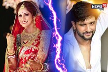 ১০ বছরের প্রেম, বিয়ের ১০০ দিনও কাটল না! নতুন প্রেম করছেন অভিনেতা নীল ভট্টাচার্য ১০ বছরের প্রেম, বিয়ের ১০০ দিনও কাটল না! নতুন প্রেম করছেন অভিনেতা নীল ভট্টাচার্য