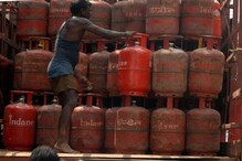 LPG Cylinder: মেগা অফার স্বল্প সময়ের জন্য! ৮১৯ নয় এবার রান্নার গ্যাসের দাম মাত্র ১৯ টাকায় LPG Cylinder: মেগা অফার স্বল্প সময়ের জন্য! ৮১৯ নয় এবার রান্নার গ্যাসের দাম মাত্র ১৯ টাকায়