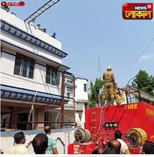 হঠাৎই আগুন হাবরা পৌরসভায়, এলাকায় চাঞ্চল্য হঠাৎই আগুন হাবরা পৌরসভায়, এলাকায় চাঞ্চল্য