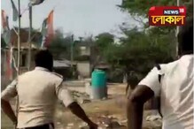 বিজেপি প্রার্থী অনির্বাণ গঙ্গোপাধ্যায়ের গাড়িতে হামলা বিজেপি প্রার্থী অনির্বাণ গঙ্গোপাধ্যায়ের গাড়িতে হামলা