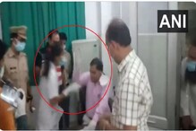 Video: করোনায় অতিরিক্ত মানসিক চাপ, ডাক্তারকে সপাটে চড় মারলেন নার্স, পাল্টা ঘুষি Video: করোনায় অতিরিক্ত মানসিক চাপ, ডাক্তারকে সপাটে চড় মারলেন নার্স, পাল্টা ঘুষি