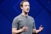 Facebook-এর মালিকের ব্যক্তিগত তথ্য লিক অনলাইনে,সাধারণের অ্যাকাউন্ট কতটা সুরক্ষিত