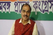 শীতলকুচির ঘটনায় সিবিআই তদন্তের দাবিতে কলকাতা হাইকোর্টে অধীর চৌধুরী শীতলকুচির ঘটনায় সিবিআই তদন্তের দাবিতে কলকাতা হাইকোর্টে অধীর চৌধুরী