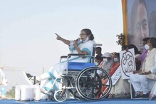 মমতার অভিযোগের কড়া জবাব নির্বাচন কমিশনের, দেখুন ভিডিও মমতার অভিযোগের কড়া জবাব নির্বাচন কমিশনের, দেখুন ভিডিও