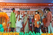 কান্দিতে জনসভা থেকে মুখ্যমন্ত্রী কে একহাত কেন্দ্রীয় মন্ত্রী স্মৃতি ইরানির কান্দিতে জনসভা থেকে মুখ্যমন্ত্রী কে একহাত কেন্দ্রীয় মন্ত্রী স্মৃতি ইরানির
