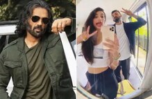 রাহুলকে প্রেমে ভরা জন্মদিনের শুভেচ্ছা আথিয়ার, বাবা সুনীলের বিস্ফোরক কমেন্ট! রাহুলকে প্রেমে ভরা জন্মদিনের শুভেচ্ছা আথিয়ার, বাবা সুনীলের বিস্ফোরক কমেন্ট!