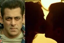 সুপারস্টারের প্রথম 'অন-স্ক্রিন' চুমু, সলমনের চুম্বন দৃশ্যে এ কী বললেন আরবাজ সুপারস্টারের প্রথম 'অন-স্ক্রিন' চুমু, সলমনের চুম্বন দৃশ্যে এ কী বললেন আরবাজ