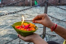 পঞ্চাঙ্গ ২৪ এপ্রিল:দেখে নিন নক্ষত্রযোগ, শুভ মুহূর্ত, রাহুকাল এবং দিনের অন্য লগ্ন পঞ্চাঙ্গ ২৪ এপ্রিল:দেখে নিন নক্ষত্রযোগ, শুভ মুহূর্ত, রাহুকাল এবং দিনের অন্য লগ্ন