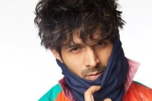 রাস্তায় এই কাজ ভুলেও করা চলবে না, সোশ্যাল মিডিয়ায় বার্তা কার্তিক আরিয়ানের রাস্তায় এই কাজ ভুলেও করা চলবে না, সোশ্যাল মিডিয়ায় বার্তা কার্তিক আরিয়ানের