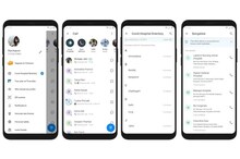 Truecaller-এ COVID Hospital Directory, কোভিড হাসপাতাল খোঁজার কাজ এখন সহজ