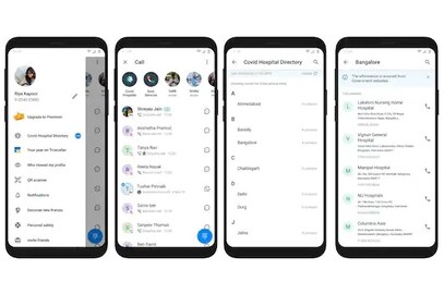 Truecaller-এ COVID Hospital Directory, কোভিড হাসপাতাল খোঁজার কাজ এখন সহজ!