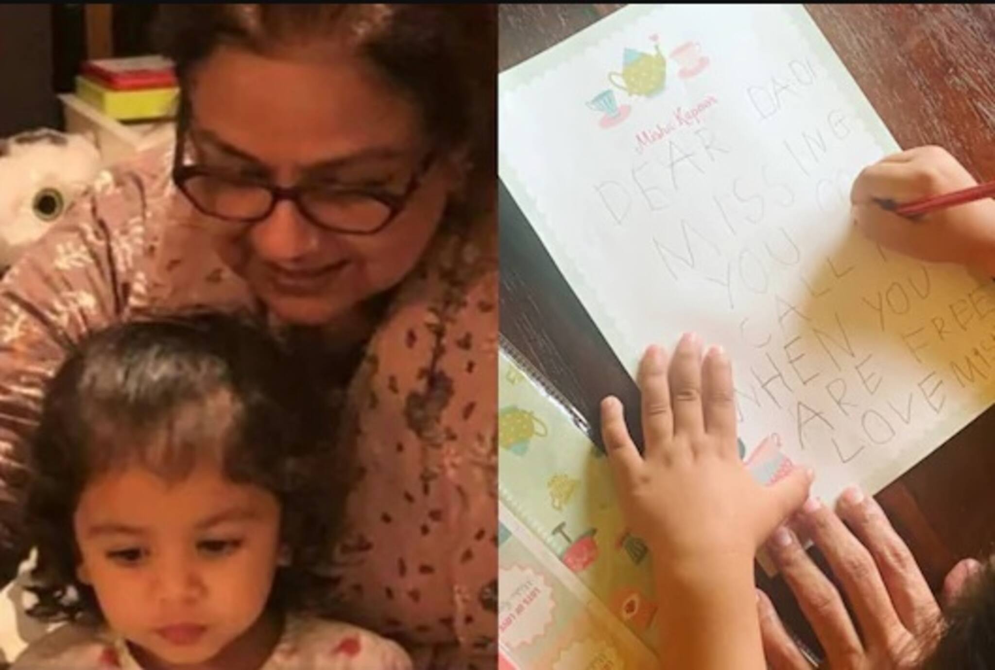 লাভ লেটার লিখল শাহিদের ছোট্ট মেয়ে মিশা, সোশ্যাল মিডিয়া ভাসছে আবেগে