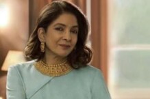 ‘পয়সার জন্য অনিচ্ছা সত্ত্বেও কাজ করতে হয়েছে!’ মাসাবাকে নিয়ে প্রশ্নের উত্তরে নীনা ‘পয়সার জন্য অনিচ্ছা সত্ত্বেও কাজ করতে হয়েছে!’ মাসাবাকে নিয়ে প্রশ্নের উত্তরে নীনা