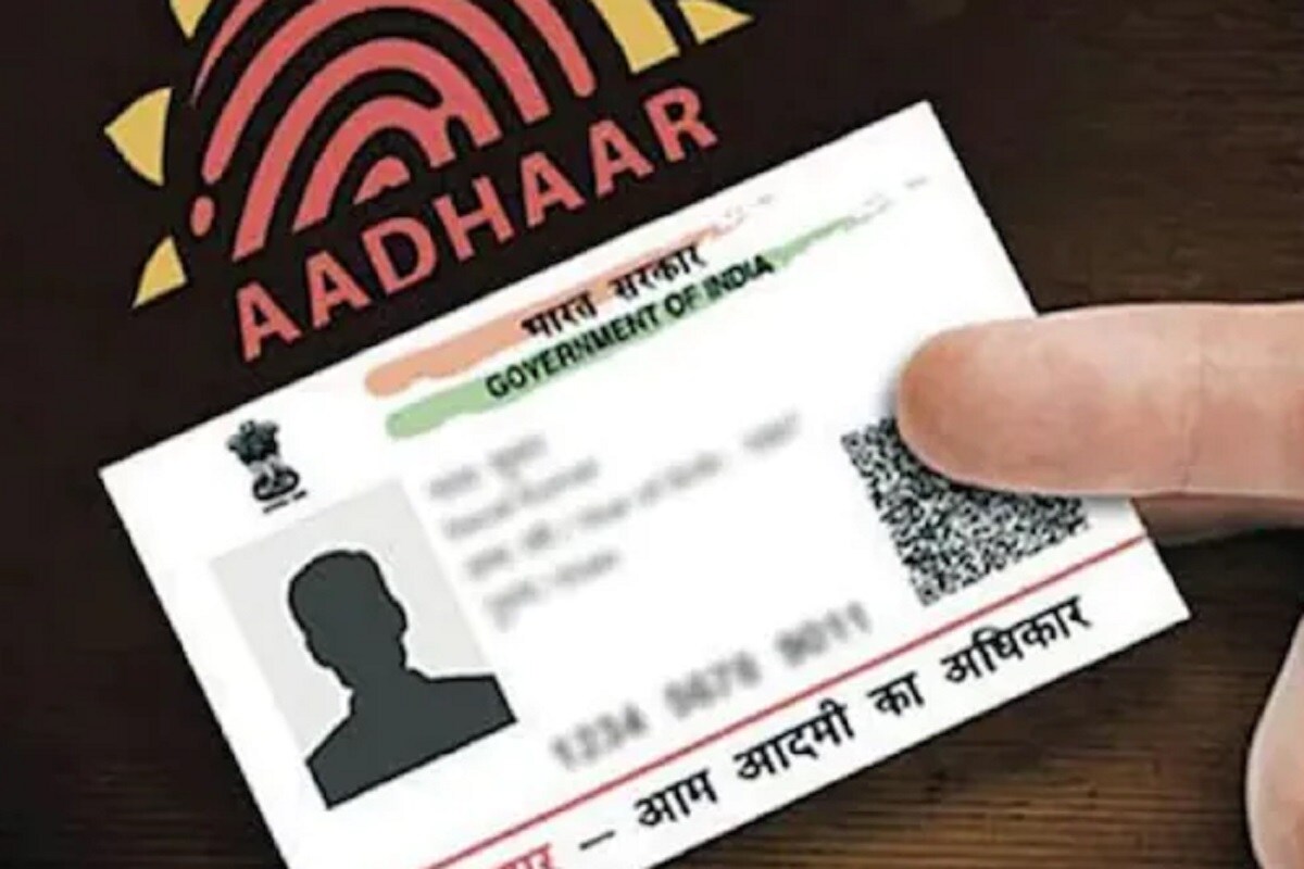 SMS-এর মাধ্যমে কীভাবে আধার পরিষেবাগুলি পাওয়া যাবে: ব্যবহারকারীকে তাঁর রেজিস্টার্ড মোবাইল নম্বর থেকে ১৯৪৭-এ একটি SMS পাঠাতে হবে। সব ক্ষেত্রে নম্বর একই থাকবে শুধু SMS-এর ফর্মেটে বদল হবে। SMS-এর মাধ্যমে কীভাবে আধার পরিষেবাগুলি পাওয়া যাবে: ব্যবহারকারীকে তাঁর রেজিস্টার্ড মোবাইল নম্বর থেকে ১৯৪৭-এ একটি SMS পাঠাতে হবে। সব ক্ষেত্রে নম্বর একই থাকবে শুধু SMS-এর ফর্মেটে বদল হবে।