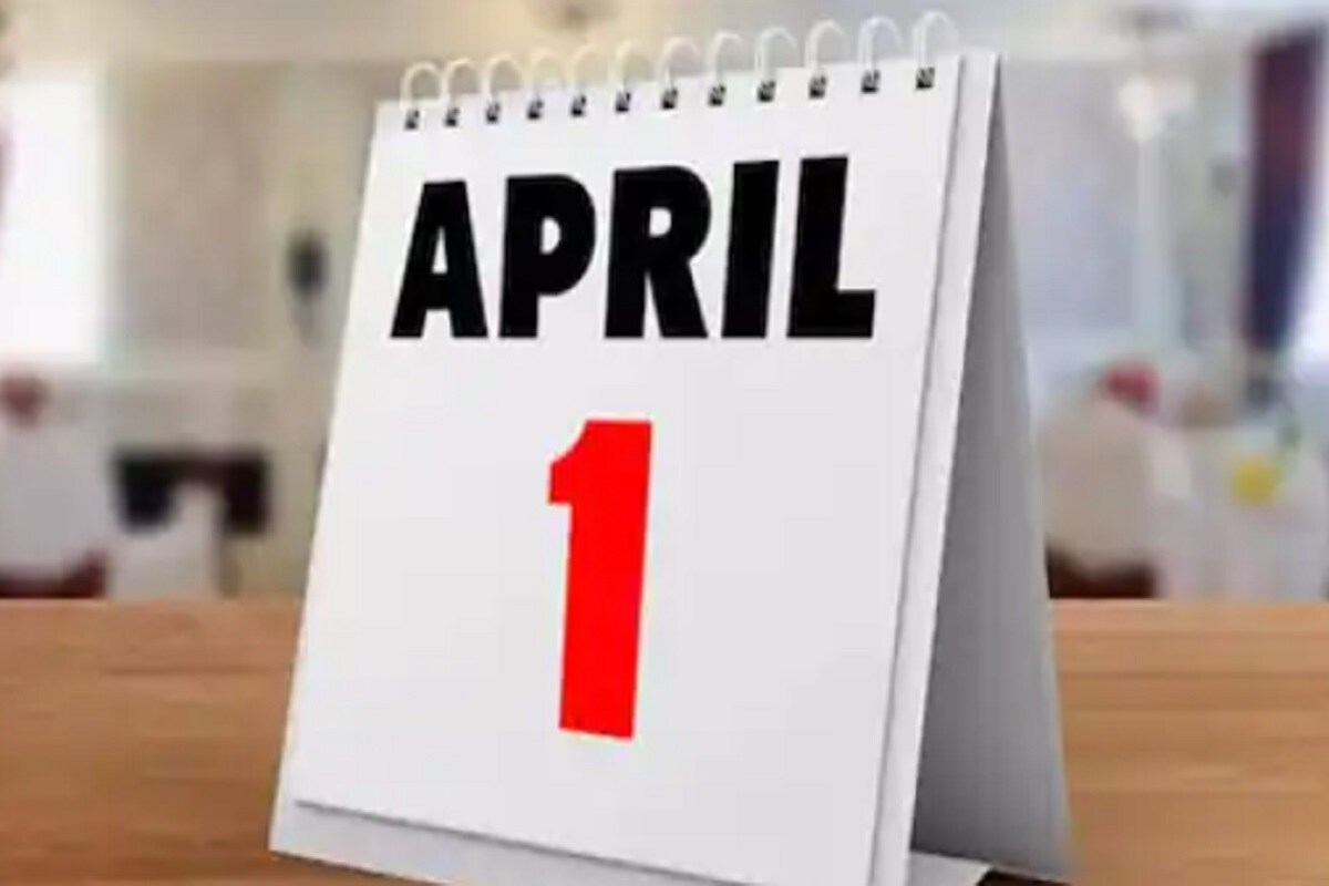 ১ এপ্রিল ২০২১ (April 01, 2021) নতুন অর্থবর্ষ (New Financial Year 2021-22) শুরু হয়েছে ৷ বেশ কিছু পরিবর্তন এসেছে জীবনে যা সরাসরি প্রভাব ফেলবে ৷ প্রতীকী ছবি ৷ ১ এপ্রিল ২০২১ (April 01, 2021) নতুন অর্থবর্ষ (New Financial Year 2021-22) শুরু হয়েছে ৷ বেশ কিছু পরিবর্তন এসেছে জীবনে যা সরাসরি প্রভাব ফেলবে ৷ প্রতীকী ছবি ৷