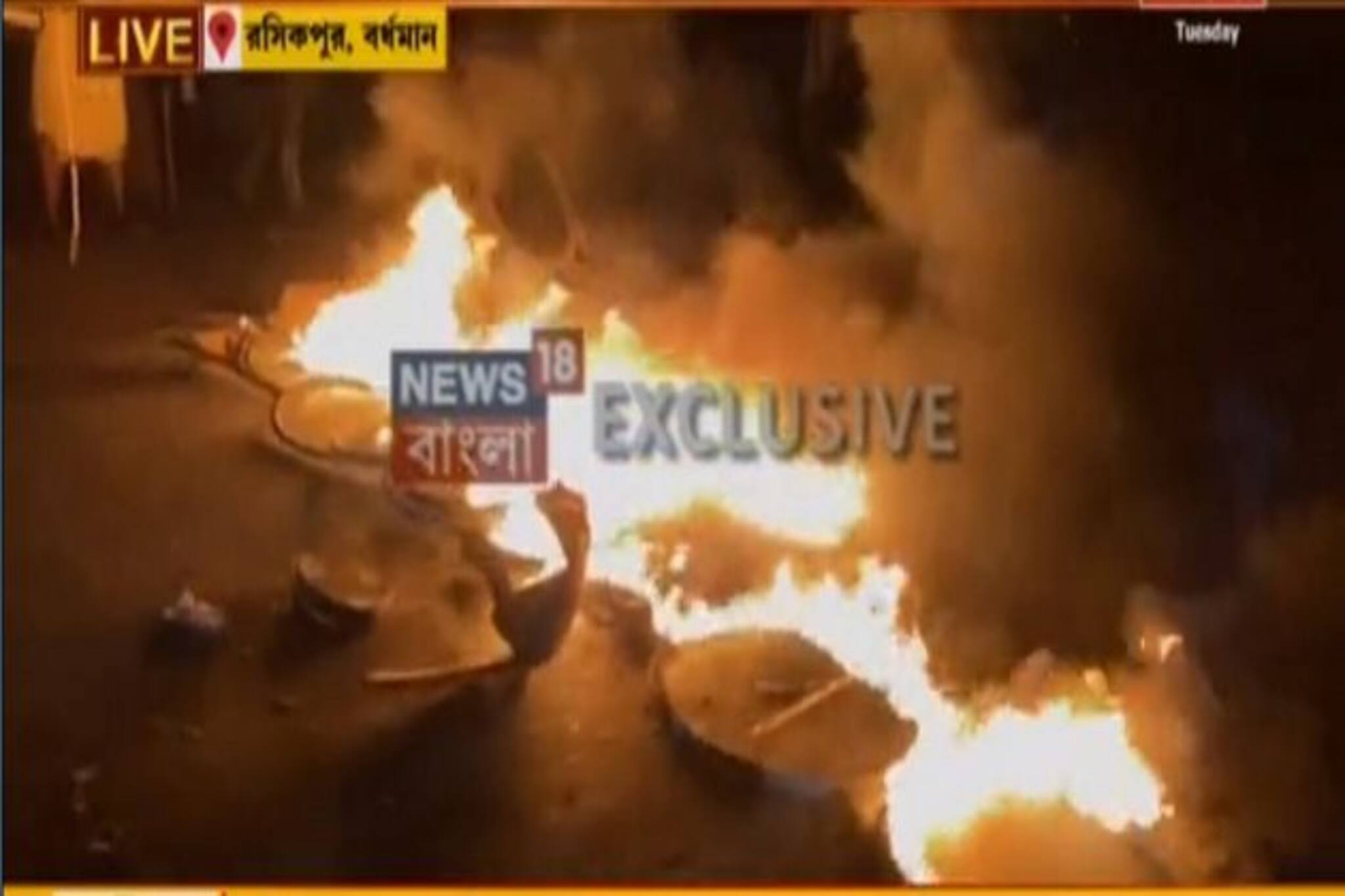 Bengal Poll Violence: দিলীপের রোড শো ঘিরে রণক্ষেত্র বর্ধমান, তছনছ তৃণমূলের পার্টি অফিস! জ্বলল আগুন