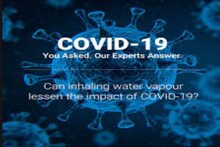 COVID 19: গরম জলের ভাপ নিলে করোনা ভাইরাস মরে যায়? কী বলছে UNICEF?