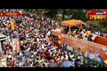 শান্তিপুরে বিজেপি প্রার্থী জগন্নাথ সরকারের সমর্থনে রোড শো করলেন মিঠুন চক্রবর্তী