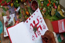 পয়লা বৈশাখের সঙ্গে কিন্তু হালখাতার কোনও সম্পর্ক ছিল না ! জানুন ইতিহাস পয়লা বৈশাখের সঙ্গে কিন্তু হালখাতার কোনও সম্পর্ক ছিল না ! জানুন ইতিহাস