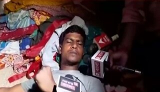 পুলিশের গুলিতে আহত এক যুবক৷ 