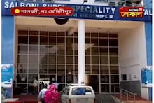 শালবনী কোভিড হাসপাতালে ছাদ থেকে ঝাঁপ দিয়ে আত্মঘাতী করোনা আক্রান্ত এক ব্যক্তি
