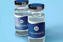 Covishield Price For States: সুখবর ! দাম কমলো করোনা ভ্যাকসিন কোভিশিল্ডের !