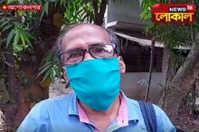আজ সারাদিনের উত্তর ২৪ পরগনা