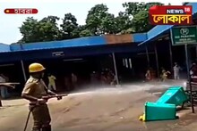 স্যানিটাইজ করা হল হাবরা রাজ্য জেনারেল হাসপাতাল, চলবে প্রতিনিয়ত দাবি কর্তৃপক্ষের