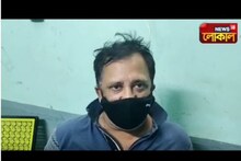 নদিয়া জেলার আজ সারাদিনের খবর দেখুন এক নজরে