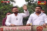 গাইঘাটার তৃণমূলের প্রার্থী নরোত্তম বিশ্বাসের সমর্থনে রোড-শো অভিনেতা সোহমের