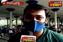 যান চলাচল ব্যাহত, ভোট উৎসবে ভোগান্তি সাধারণের যান চলাচল ব্যাহত, ভোট উৎসবে ভোগান্তি সাধারণের