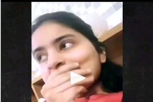 কোভিড থেকে বাঁচতে যার সঙ্গে খুশি সঙ্গম করুন, বার্তা দিয়ে ভাইরাল যুবতী ! কোভিড থেকে বাঁচতে যার সঙ্গে খুশি সঙ্গম করুন, বার্তা দিয়ে ভাইরাল যুবতী !
