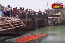 ব্রিজ ভেঙে ক্যানেলের জলে ধান বোঝাই লরি, আহত ২ ব্রিজ ভেঙে ক্যানেলের জলে ধান বোঝাই লরি, আহত ২