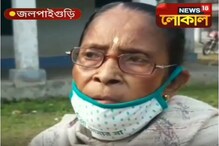 বয়স ৮০, তবুও গণতন্ত্রের মহোৎসবে সামিল পুষ্পদেবী বয়স ৮০, তবুও গণতন্ত্রের মহোৎসবে সামিল পুষ্পদেবী