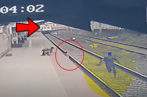 Viralvideo: চলন্ত ট্রেনের সামনে শিশু ! ভগবান হয়ে ছুটে এসে প্রাণ বাঁচালেন যুবক !