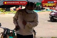 করোনা, অন্নপূর্ণা পুজো থেকে রামনবমী, হাওড়ার সারাদিনের খবর একনজরে