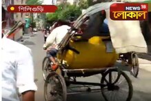 ভোট উৎসব শেষ, বিজেপির দৌলতে আগের রূপে ফিরছে শহর ভোট উৎসব শেষ, বিজেপির দৌলতে আগের রূপে ফিরছে শহর