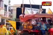 ভয়ঙ্কর কোভিড পরিস্থিতিকে অগ্রাহ্য করেই রামনবমীর মিছিল