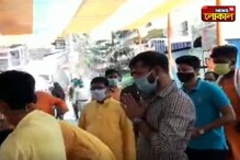 রামনবমী উপলক্ষে পুজো দিলেন প্রাক্তন ক্রিকেটার ও বিজেপি প্রার্থী অশোক দিন্দা রামনবমী উপলক্ষে পুজো দিলেন প্রাক্তন ক্রিকেটার ও বিজেপি প্রার্থী অশোক দিন্দা