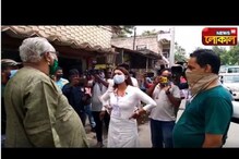 কৃষ্ণনগর উত্তরের তৃণমূল প্রার্থী কৌশানী মুখোপাধ্যায়কে ঘিরে বিক্ষোভ কৃষ্ণনগর উত্তরের তৃণমূল প্রার্থী কৌশানী মুখোপাধ্যায়কে ঘিরে বিক্ষোভ