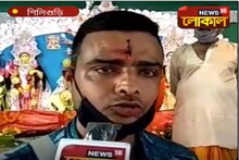 বারোয়ারি থেকে বনেদি! করোনার প্রকোপে অনাড়ম্বরে পূজিতা দেবী বাসন্তী