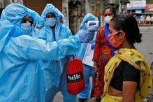 দেশে করোনা আক্রান্ত ২ কোটি ছাড়াল, গত ২৪ ঘণ্টায় সংক্রমিত ৩ লক্ষ ৫৭ হাজারের বেশি দেশে করোনা আক্রান্ত ২ কোটি ছাড়াল, গত ২৪ ঘণ্টায় সংক্রমিত ৩ লক্ষ ৫৭ হাজারের বেশি
