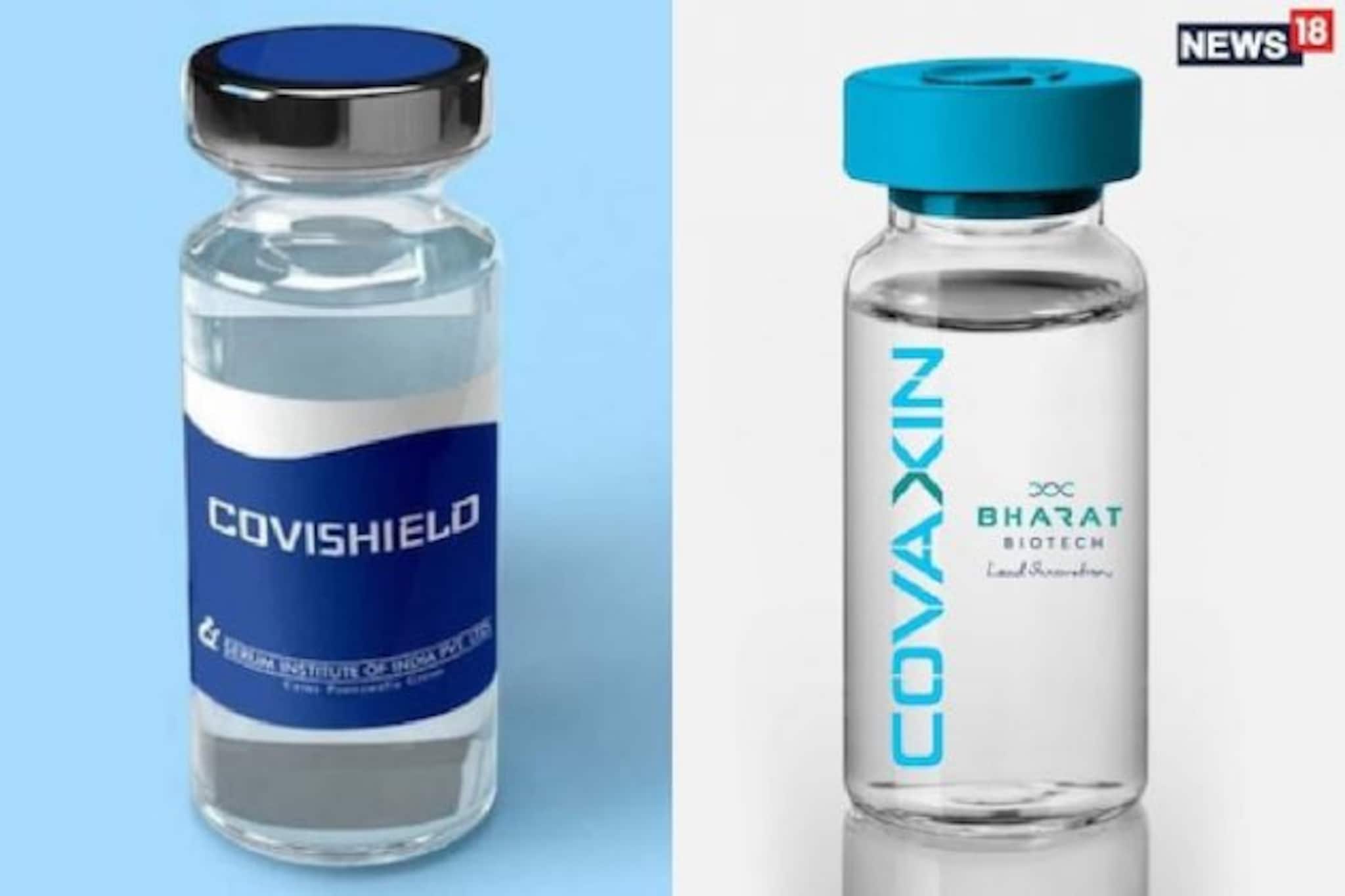 Corona Vaccine : রাজ্যে আরও ২ লাখ কোভিশিল্ড টিকা আজ, বৃহস্পতিবার এল ৫০ হাজার কোভ্যাক্সিন!