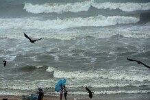 বঙ্গোপসাগরের উপরে তৈরি হয়েছে মরশুমের প্রথম নিম্নচাপ, ধেয়ে আসছে ঘূর্ণিঝড় ? বঙ্গোপসাগরের উপরে তৈরি হয়েছে মরশুমের প্রথম নিম্নচাপ, ধেয়ে আসছে ঘূর্ণিঝড় ?