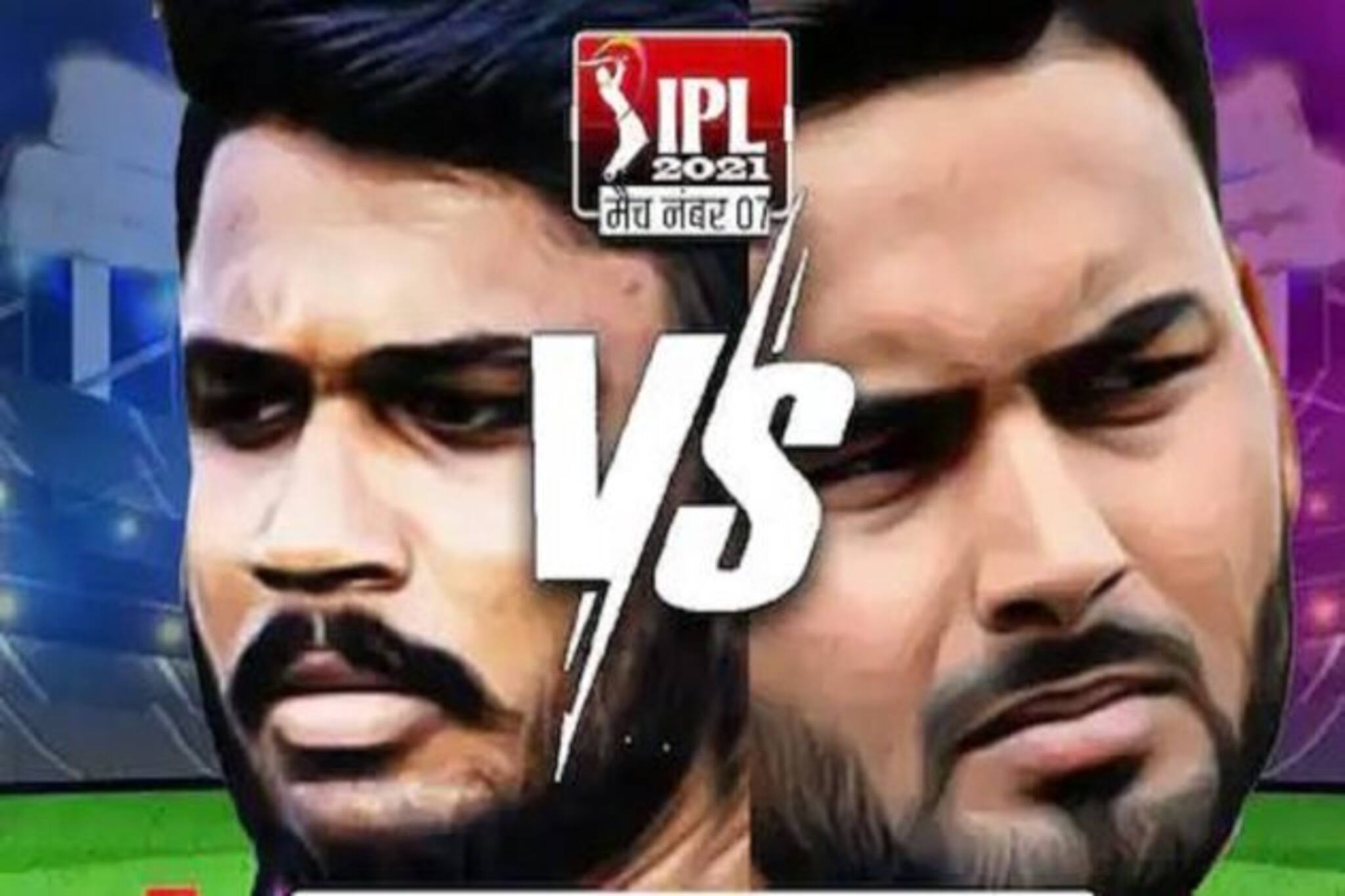 IPL 2021: DC vs RR হাড্ডাহাড্ডি লড়াইয়ের প্রতি মুহূর্তের আপডেট কোথায়, কখন দেখবেন