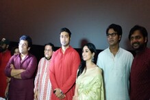 ইতিহাস আর ফুটবলের যুগলবন্দী, বাংলা বছর শুরুতেই তারকাখচিত টিজার লঞ্চ গোলন্দাজের! ইতিহাস আর ফুটবলের যুগলবন্দী, বাংলা বছর শুরুতেই তারকাখচিত টিজার লঞ্চ গোলন্দাজের!