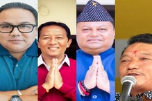 পাহাড়ের ত্রিপাক্ষিক লড়াইয়ে সুবিধা কি বিজেপির, রাজনৈতিক মহলে জোর চর্চা পাহাড়ের ত্রিপাক্ষিক লড়াইয়ে সুবিধা কি বিজেপির, রাজনৈতিক মহলে জোর চর্চা
